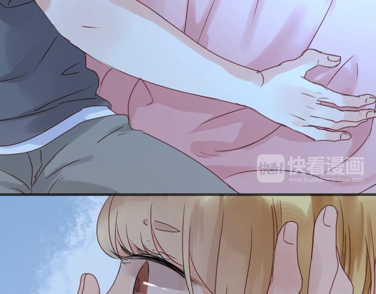 第15话 小九不敢一个人……14