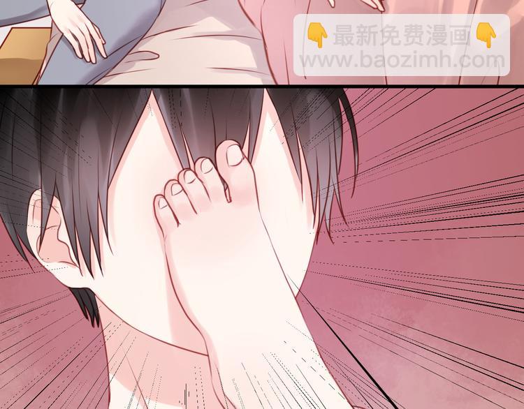 第49话  我会对你负责17