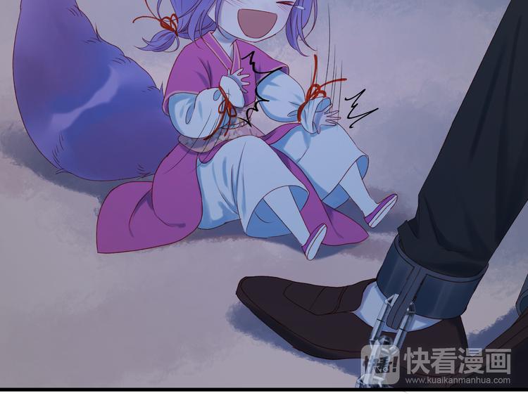 第55话 投毒的原因12