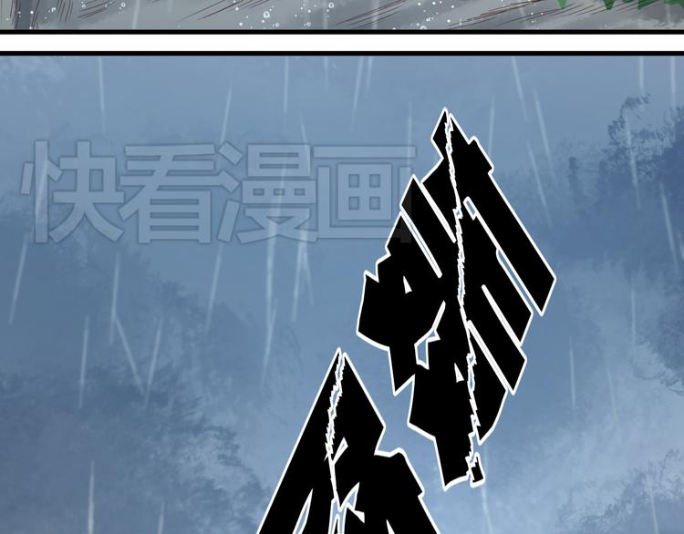 第27话 对不起55