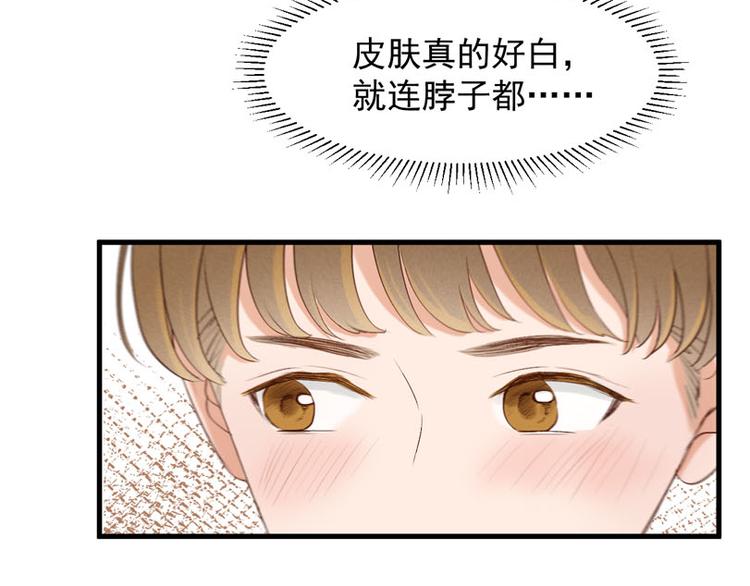 特别篇 第12话87