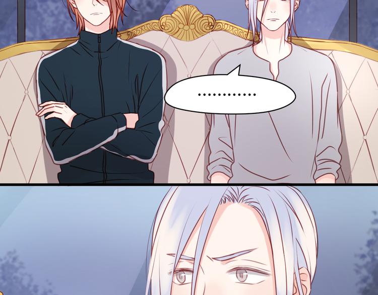 第54话 我们没有退路了20