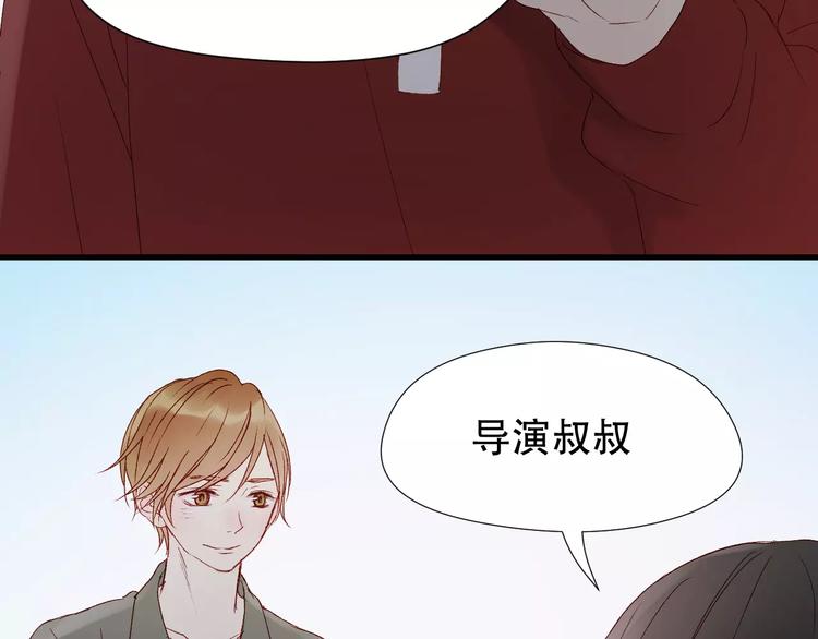 第10话 网络暴力12