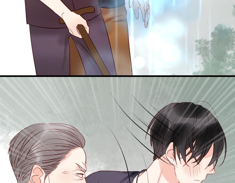 第39话 是你的狐狸精38
