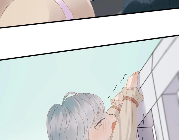 第27话  抢王子！？2