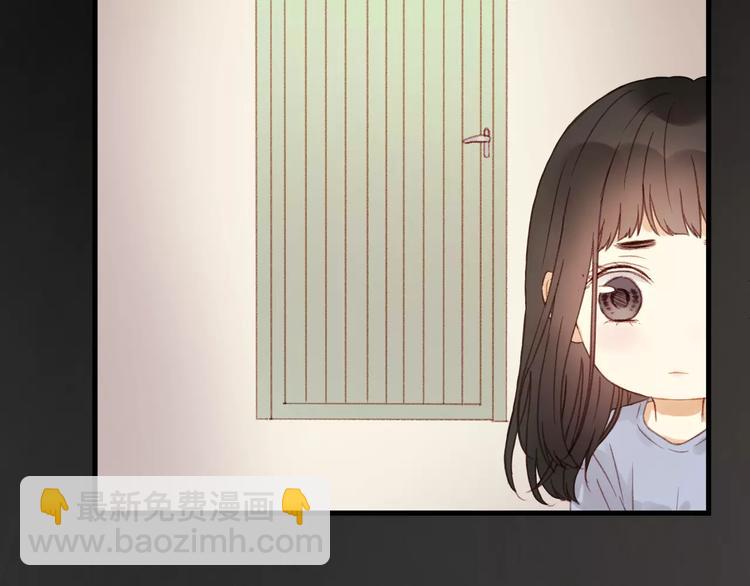 第30话 是她抓住了我的手21