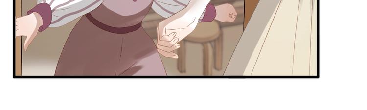 第28话 公主到访70