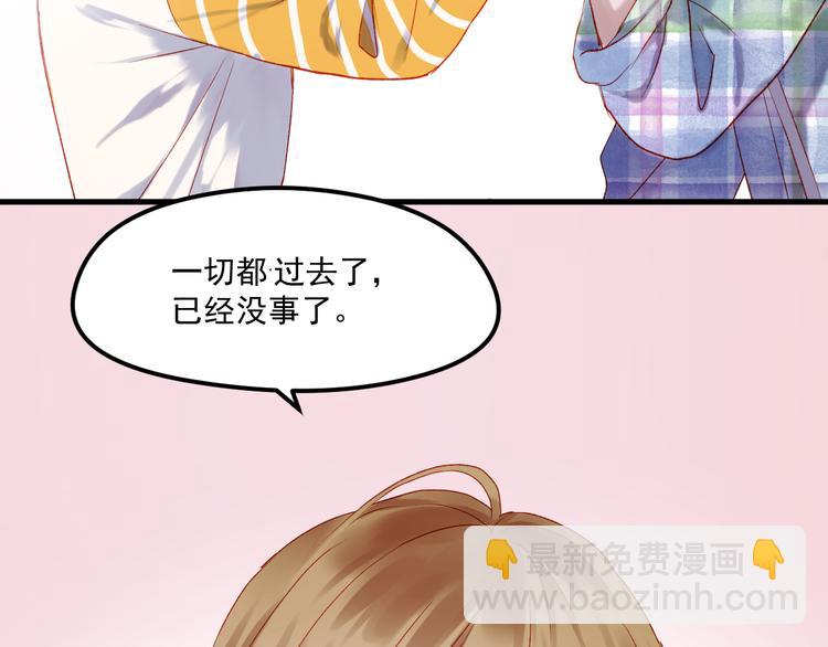 第45话 都过去了19