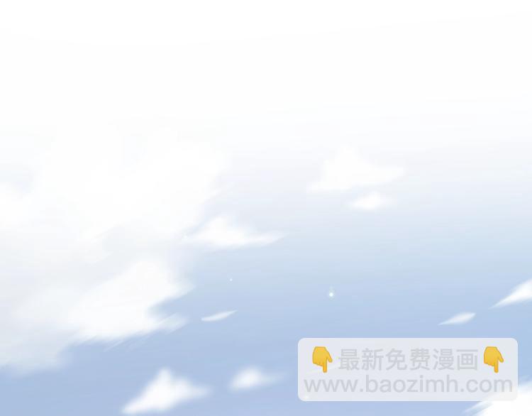 第25话 凶手出现！43