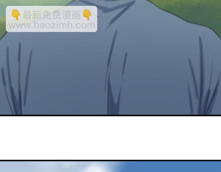 番外 巨型女友的好处56
