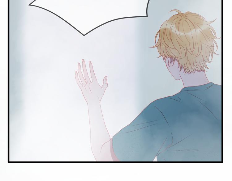 第66话 离别55