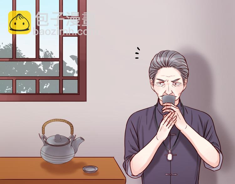 第44话 他们不是好妖！2