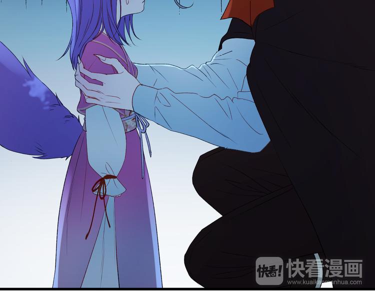 第64话 不能没有你26