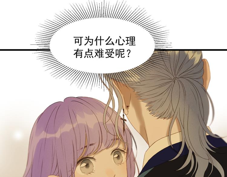 第53话 转世13