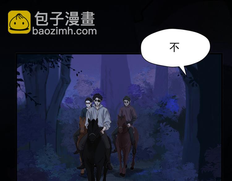 第56话 疯子56