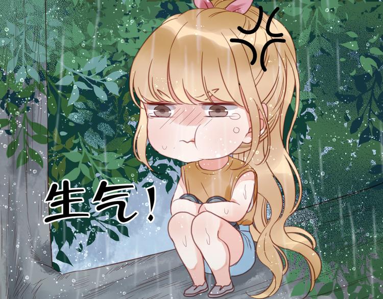 第27话 对不起54
