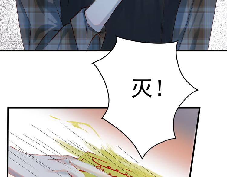 第53话 恩人15