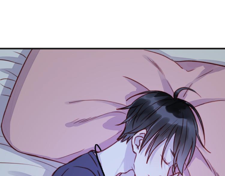 第76话 化形后的尴尬17