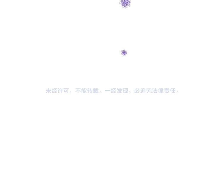 第47话 真身111