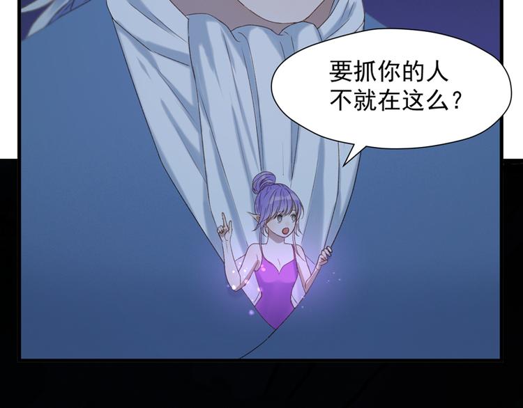 第56话 疯子55