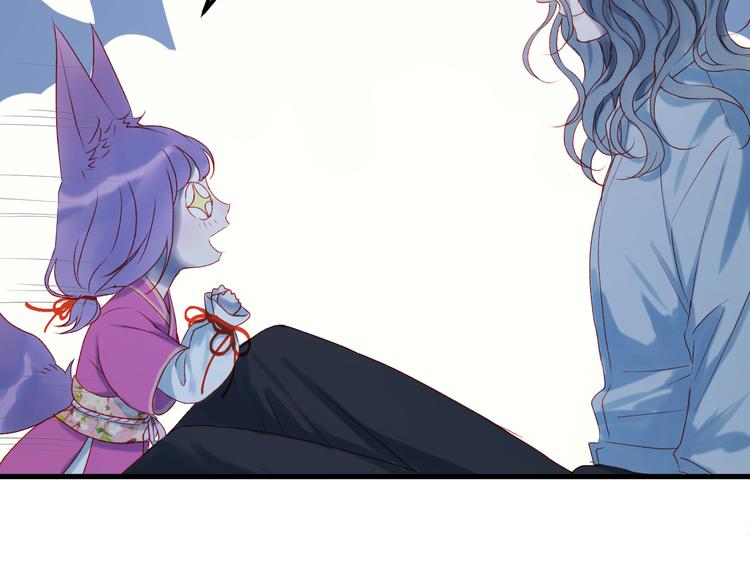 第54话 我们的故事8