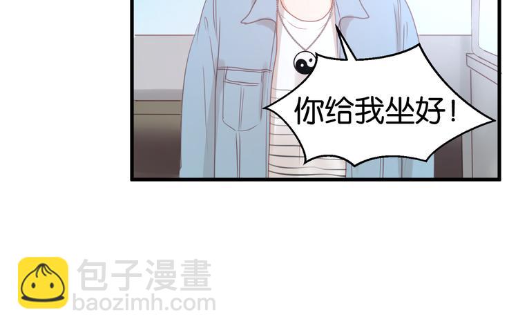 第8话 对不起，没有感受你的心情35