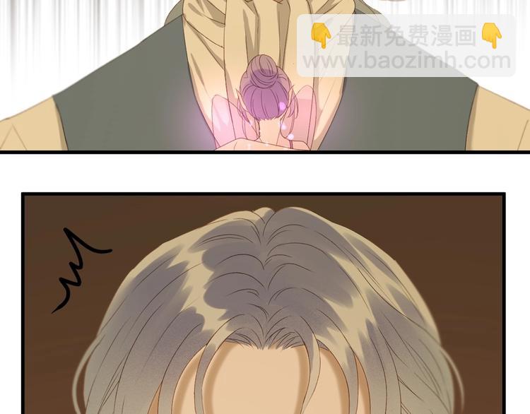 第55话 是你！？32