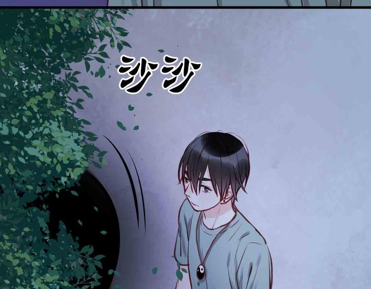 第45话 跟我回家6