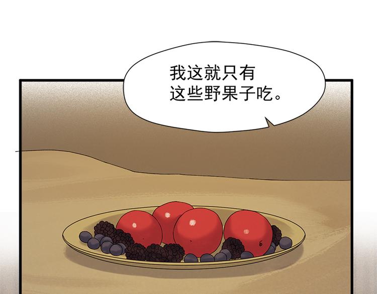 第57话 爆炸51