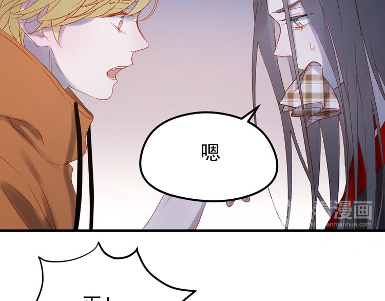 第56话  封印49