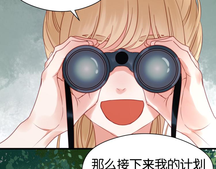 第27话 对不起24