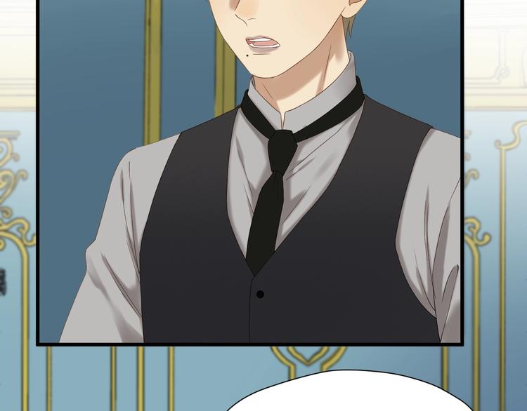 第40话 沃尔夫！？50