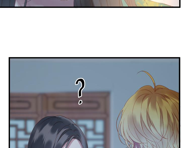 第62话 放你走11