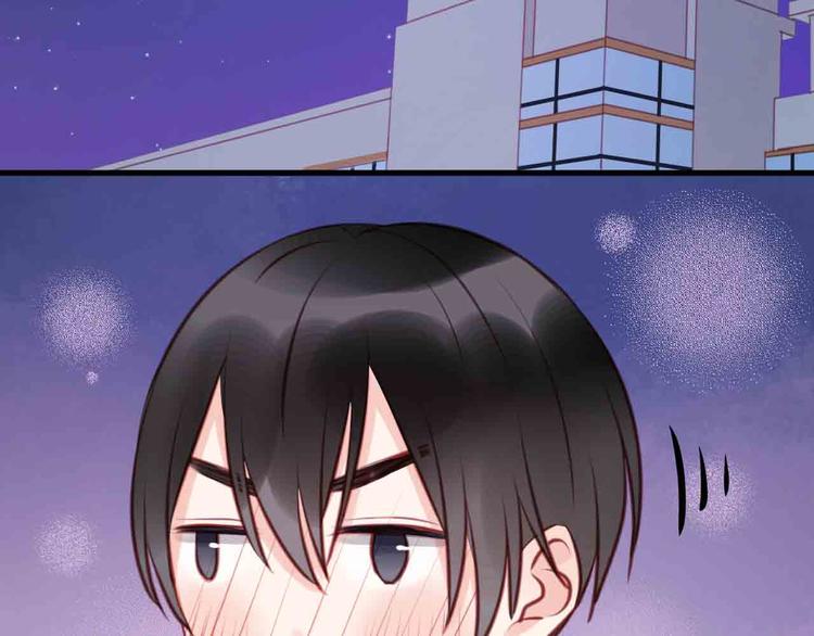 第45话 跟我回家18