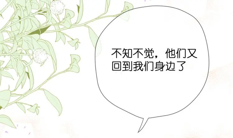 特别篇 第31话（完结篇）47
