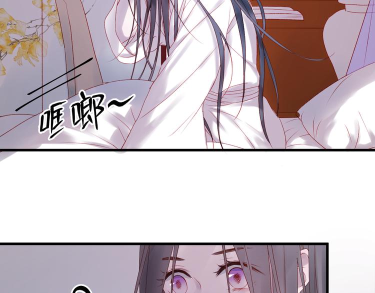 第57话 药4