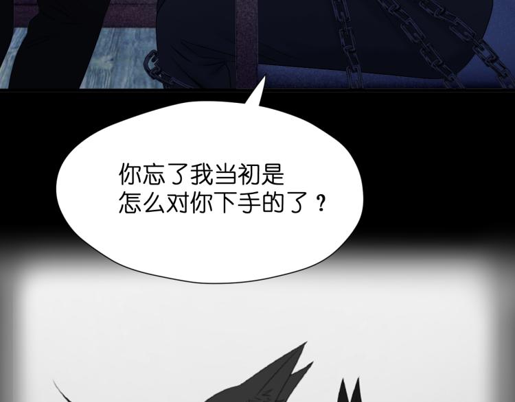 特别篇 第30话45
