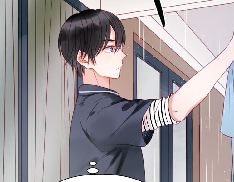 第28话 暗恋我？14
