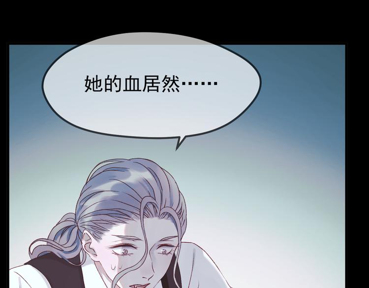 第54话 我们的故事61