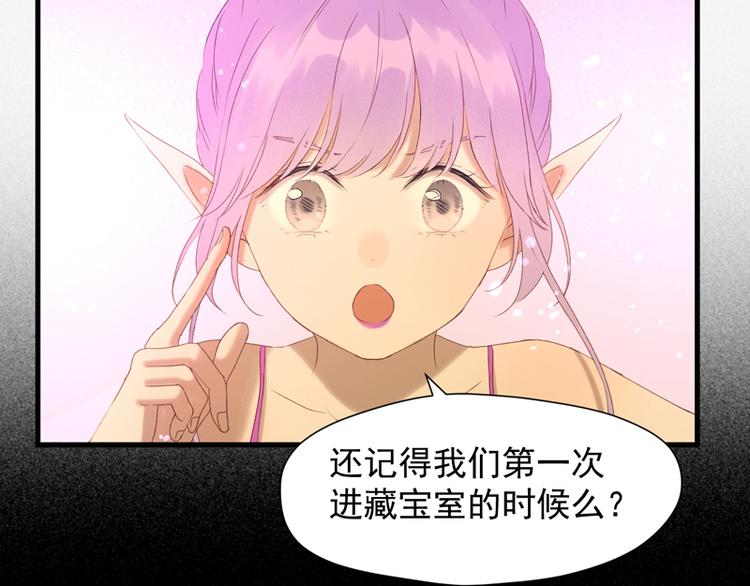 第58话 关键点6