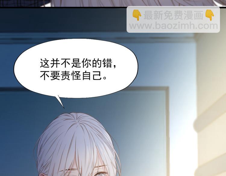 特别篇 第21话13