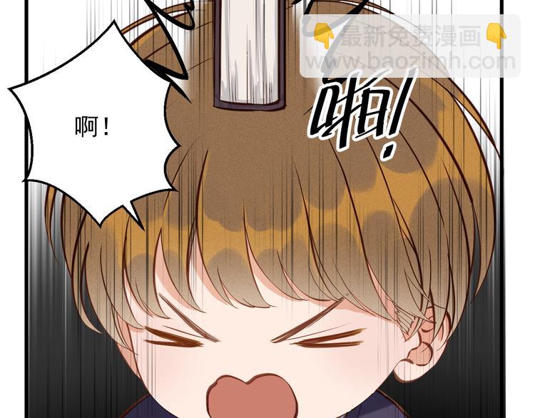 特别篇 第13话9
