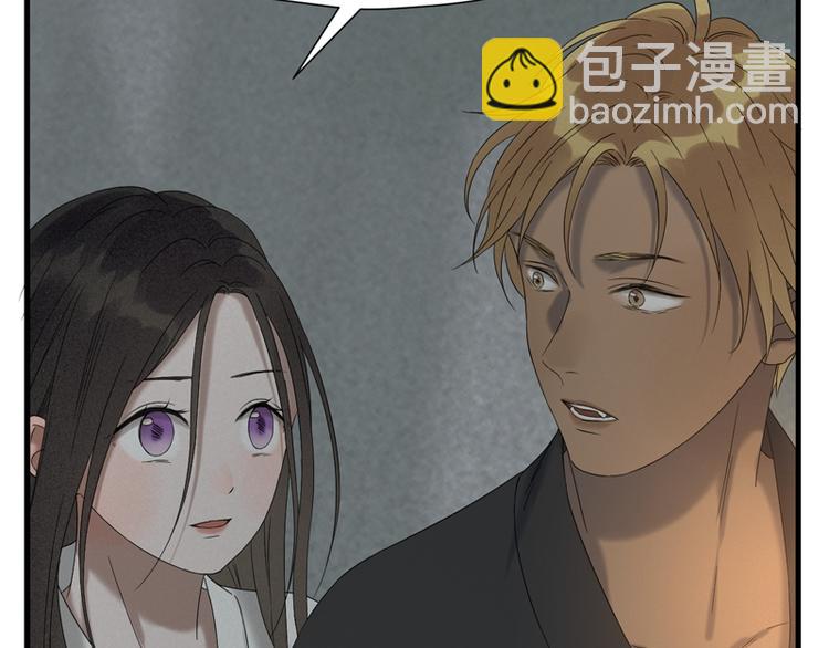 第66话 超度73
