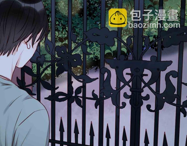 第45话 跟我回家3