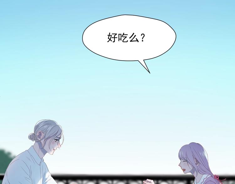 第7话  神秘塔楼10