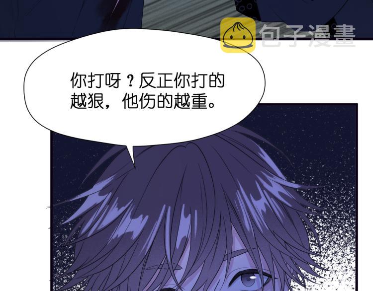 特别篇 第30话7