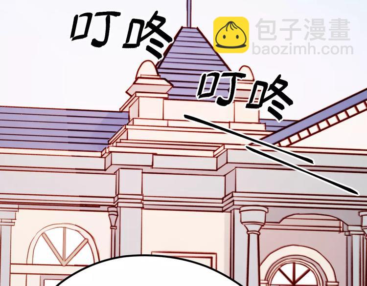 第16话 马上就能见到他了1