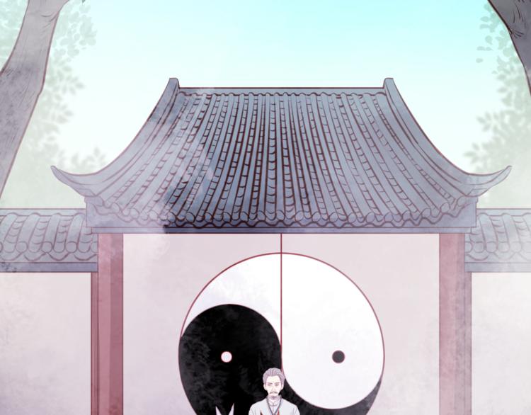 第76话 化形后的尴尬43