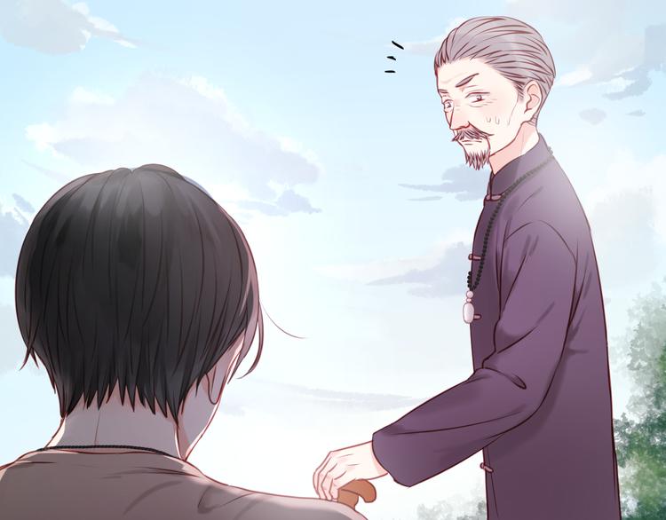 第49话  我会对你负责22