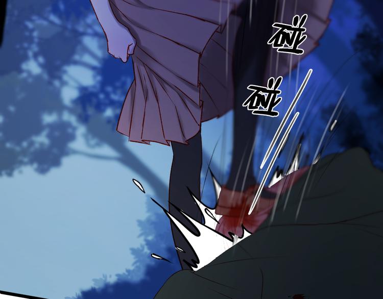 第47话 真身56